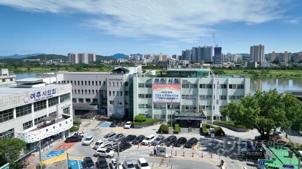 여주시청(2024년1월.jpg