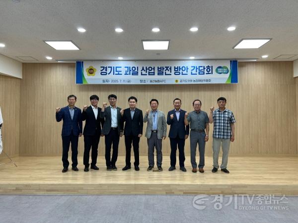 [크기변환]250711 방성환 의원, “과일산업 조례 제정 위해 현장 목소리 듣겠다” (1).jpg