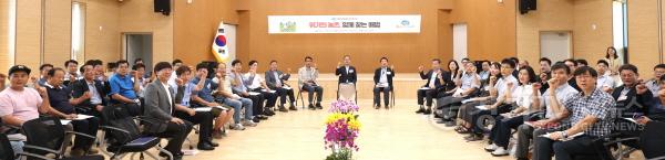 [크기변환]250711 김영민 의원, 위기의 농촌, 함께찾는 해법정책토론회 개최 (1).jpg