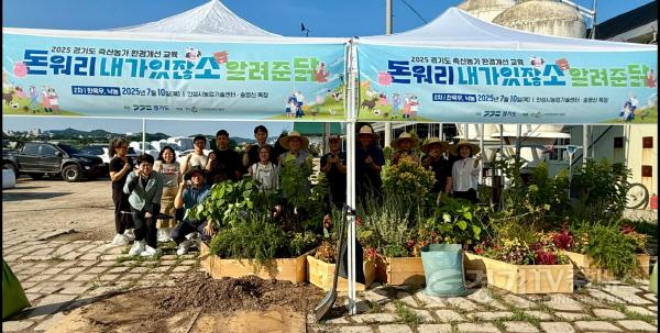 [크기변환]250711 이오수 의원, 축산환경 개선 선도농가 방문... “현장 사례가 정책의 출발점” (1).jpg