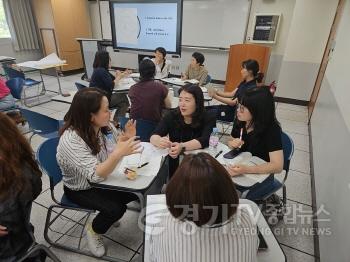 [크기변환]250713_학교_현장_요구_반영한_진로_연수__교사_만족도_쑥쑥(사진2).jpg