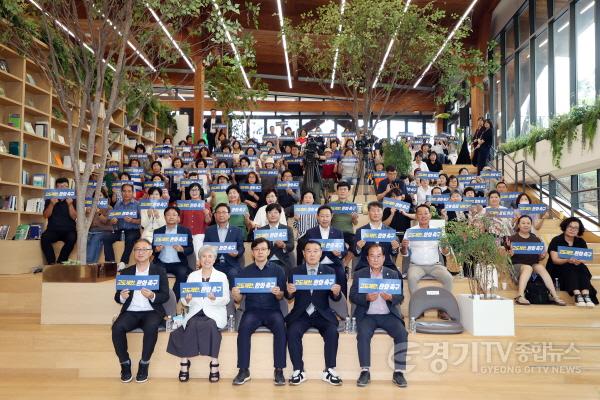 [크기변환]1.군공항 고도제한 완화 희망토크 2차(단체사진) (1).jpg