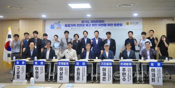 [크기변환]250714 황대호 의원, “역차별 받는 경기도 재정! 발전 방안 마련할 것!” (1).jpg