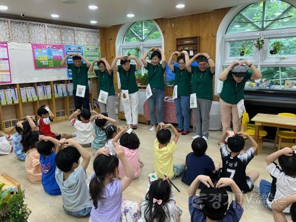 [크기변환]2. 용인특례시가 세대 연계 환경교육 프로그램을 9월까지 진행한다..jpg