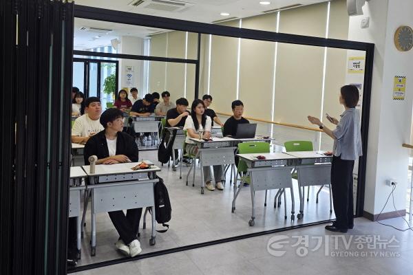[크기변환]5-2. 용인특례시가 지역내 반도체산업 관련기업 4곳의 신입사원을 대상으로 통합교육을 마련해 운영했다..jpg