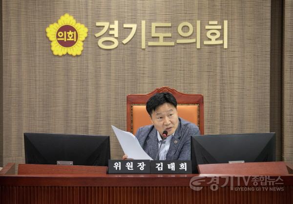 [크기변환]250715 김태희 의원, 도시환경위원회 회의 주재...총 13건의 주요 안건 심의 주도 (1).jpg