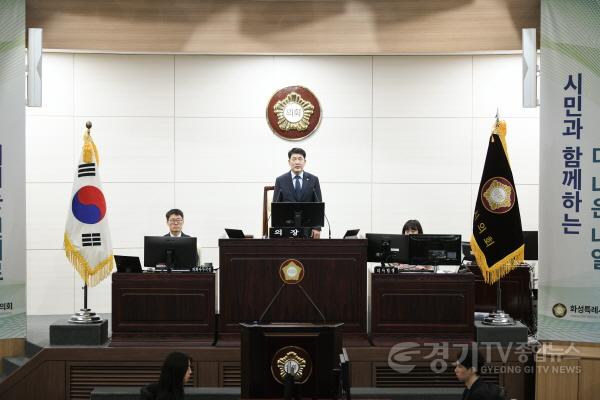 [크기변환]3.배정수의장 개의모습.jpg