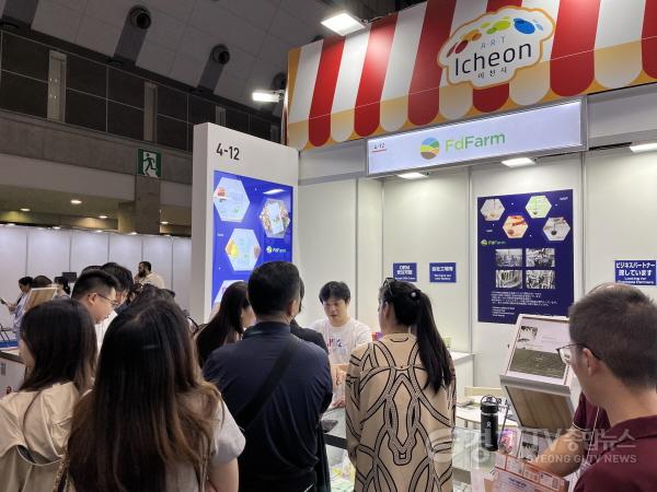 [크기변환]1. 이천시 2025 일본 국제식품전시회에서 기업단체관 운영693만 달러 수출 상담 성과 달성1.jpg