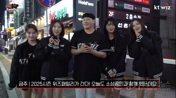 [크기변환]1-3. 수원시-프로구단 ‘팀워크’로 지역상생 ‘득점’.jpg