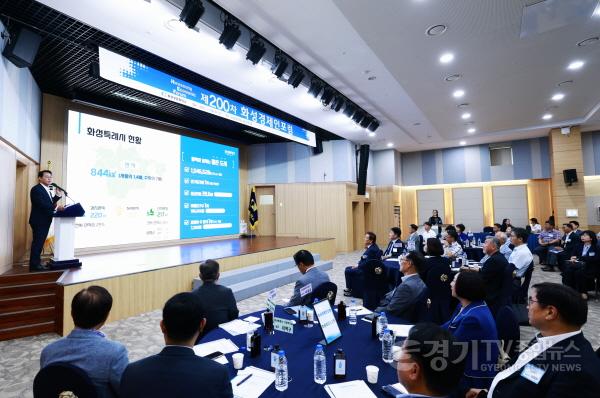 [크기변환]3.배정수의장 경제인포럼 축사모습.jpg