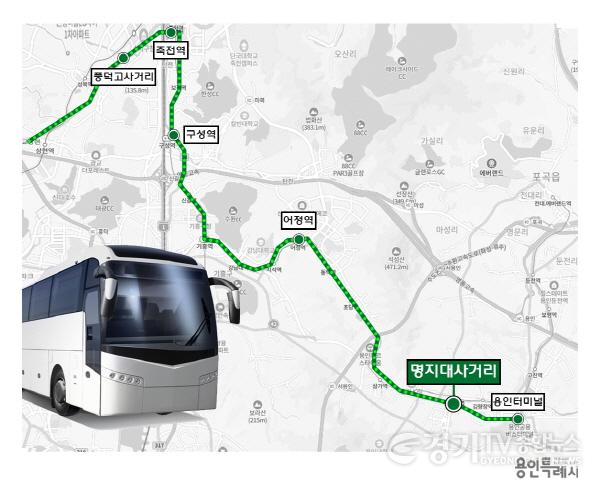 [크기변환]1-1. 용인특례시 공항버스 8282번 노선도.jpg