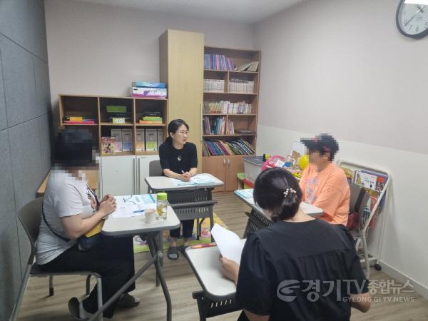 [크기변환]8. 용인특례시 드림스타트의 초보부모 길라잡이 그룹 양육코칭 현장.jpeg