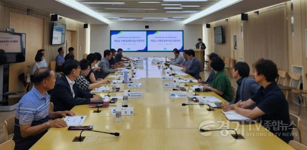 [크기변환]자문회의 (1).jpg