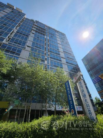 [크기변환][사진자료2]+경기콘텐츠진흥원+전경 (1).jpg