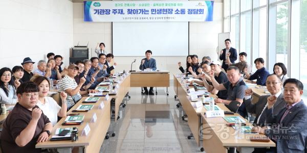 [크기변환]250717_[사진자료] 양주시 정담회 단체 사진.JPG