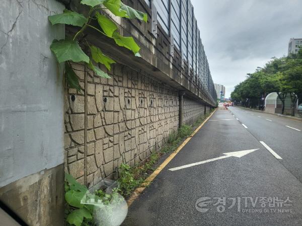 [크기변환]2. 수원시, 집중호우에 따른 관내 옹벽 시설물 긴급 점검.jpg