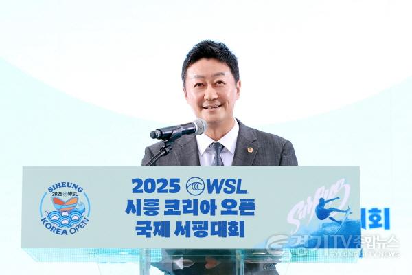[크기변환]250719 김진경 의장, 2025 WSL 시흥 코리아 오픈 국제서핑대회 참석해 참가선수들 격려 (1).jpg