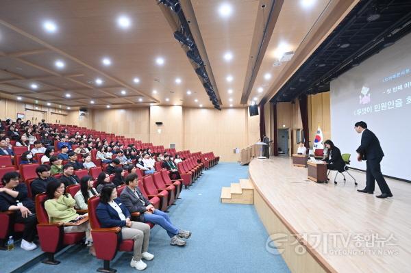 [크기변환](사진2)[하남시 기획특집 I 시민 곁에 머무는 민원 행정].jpg