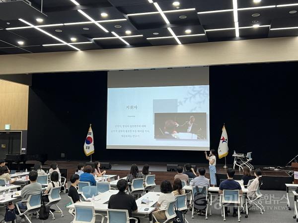 [크기변환]250718_경기도교육청__공직_첫걸음_함께_걷는_신규공무원_교육주도자_역량_강화(사진2).jpg