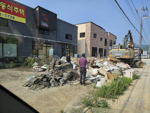 [크기변환]01-1 방치폐기물 일제정리(전).jpg