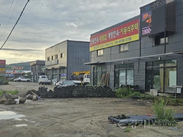 [크기변환]01-2 방치폐기물 일제정리(후).jpg