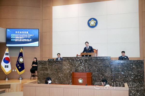 [크기변환]사진(제255회 이천시의회 임시회)_3.JPG
