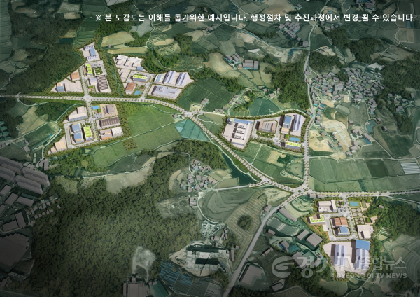 [크기변환]01-수도권 자연보전권역 최초 반도체 소부장 클러스터 조성으로 지역 도약 나서.png