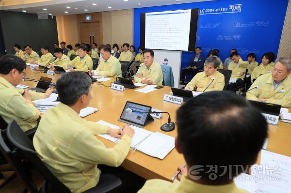 [크기변환]1-2 평택시 호우 재난 대응 평가회 개최.jpg