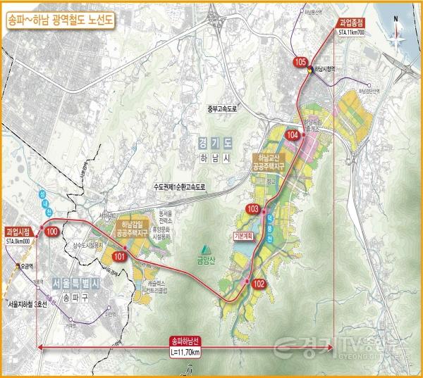 [크기변환](참고자료)하남시, 지하철 3호선 하남 연장 승인 “환영”…교통 접근성 향상 기대.jpg