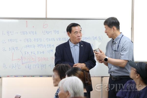 [크기변환]1.민생회복 소비쿠폰 신청 현장 점검.jpg