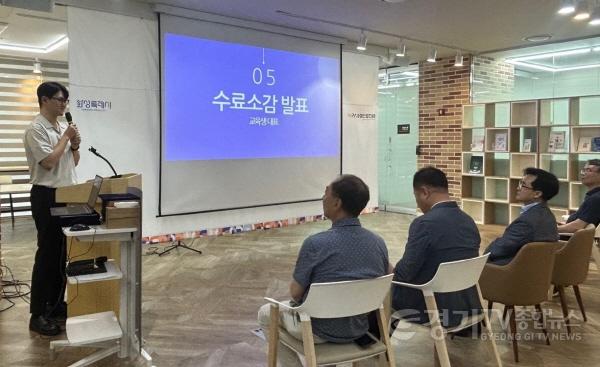 [크기변환](사진2) 교육생 대표가 교육 수료 소감을 발표하고 있다.jpg