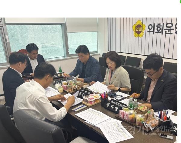 [크기변환]250721 의회운영위원회, 자치법규 병합심의를 통한 회의 효율성 제고 (2).jpg