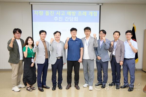 [크기변환]20250721 용인특례시의회 김병민 의원, 주차장 돌진사고 예방을 위한 전문가 자문 간담회 개최(1).jpg