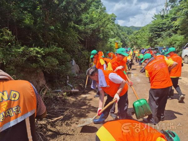 [크기변환]01-2 가평군 수해 복구 총력 지원.jpg
