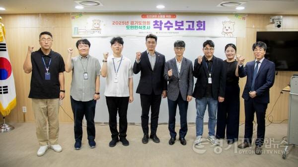 [크기변환]250723 이재영 의원, 배달플랫폼 불공정 거래 멈춘다...경기도 배달플랫폼 공정거래 실태조사 용역 착수보고회 참석! (2).jpg