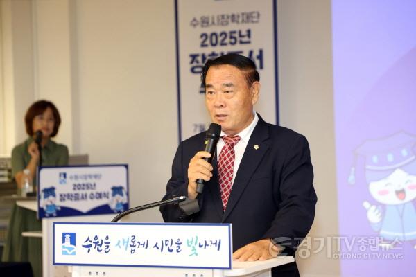[크기변환]2.지정기부금 장학생 장학증서 수여식(축사).jpg