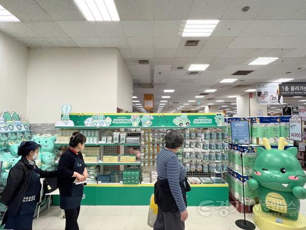 [크기변환]1-3. 용인특례시와 이마트가 함께한 조아용 팝업스토어 이마트 동백점.jpg