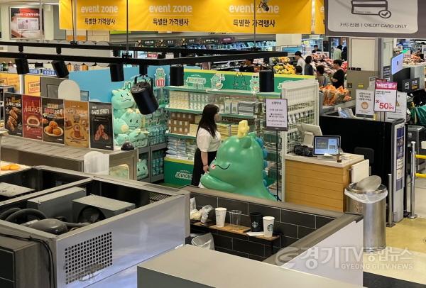 [크기변환]1-4. 용인특례시와 이마트가 함께한 조아용 팝업스토어 이마트 용인점.jpg