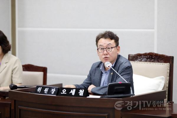 [크기변환]3.오세철 의원(예결위원장 선임).jpg