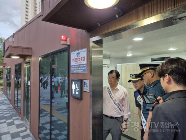 [크기변환](사진2)하남시, 미사역 일대서 성범죄 예방 민·관·경 합동순찰 실시.jpg