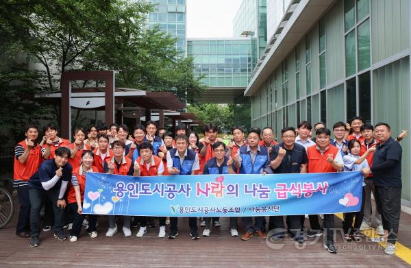 [크기변환]사본 -단체사트(하트).jpg