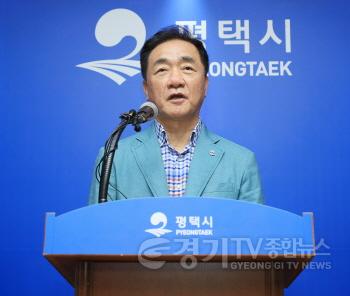 [크기변환]8-2_평택호_환경부_중점관리저수지_최종_선정_이제는_실행이다 (1).jpg