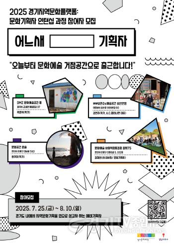 [크기변환]붙임. 어느새 [   ] 기획자 포스터 이미지.jpg