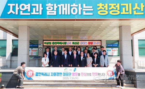 [크기변환]7-3. 이상일 용인특례시장은 24일 괴산군청을 방문해 괴산군과 자매결연을 체결했다.jpg