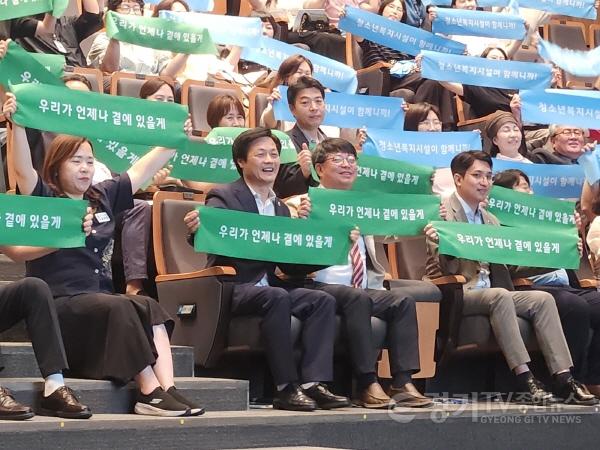 [크기변환]250724 문형근 의원, 경기도 가정밖청소년지원센터 개소식 참석 (1).jpg
