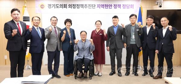 [크기변환]250724 의정정책추진단, 경기도 농수산생명과학국 등 8개 실·국과 정책 정담회 개최 (1).jpg