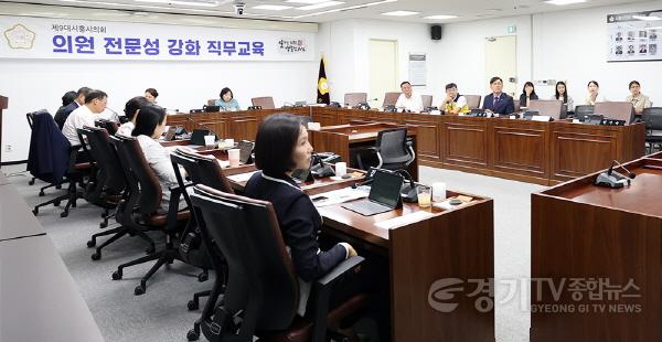 [크기변환]20250725_의원전문성강화직무교육.jpg