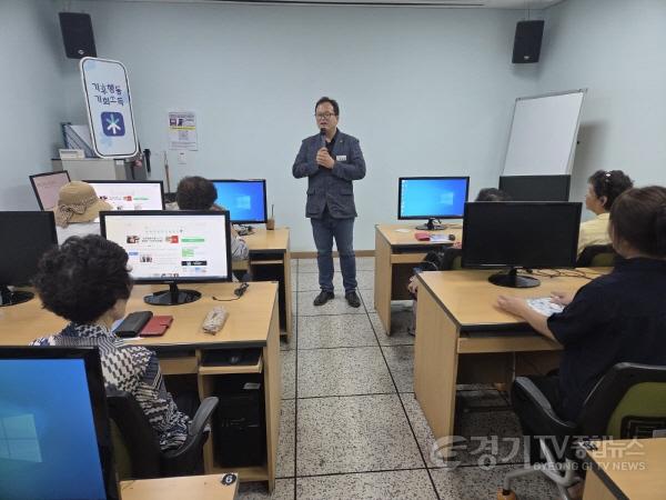 [크기변환]250618 임창휘 의원, “어르신도 기후정책의 주체입니다”...기후행동기회소득앱 교육 현장 직접 지원.jpg