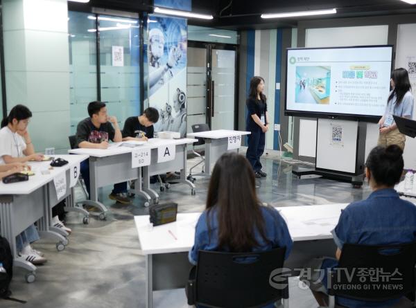 [크기변환]250727_경기도교육청미래과학교육원__2025_융합과학토론UI챌린지_성공적_마무리(사진2).jpg