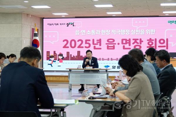 [크기변환]01-2 지역경제 활성화 경제회의.jpg